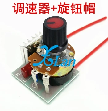 220V 500W Dimming Voltage Regulation Temperature Control Speed Switch 500W Speed Controller Stepless Variable Speed Heater Temperature Control