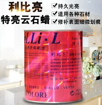 Extra Bright Stone Polisher, Marble Polishing Wax, Cloud Stone Wax for White and Black Repair and Care
