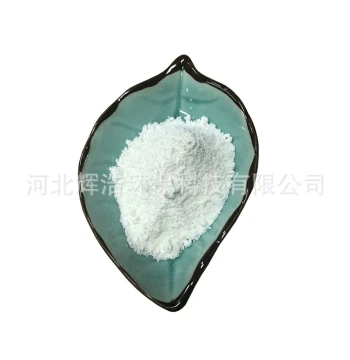 Hebei Huihao Bulk Supply of Shell Powder: Feed-Grade and Industrial-Grade Shell Powder