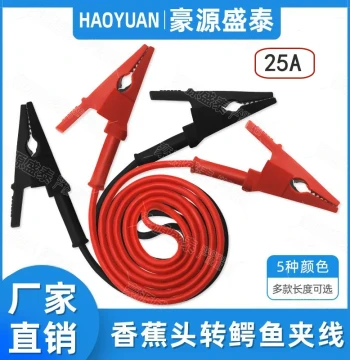 Pure Copper Double-Ended Alligator Clip Test Lead Opening 20mm Alligator Insulated Clip with Wire High Current High Voltage Connection Wire