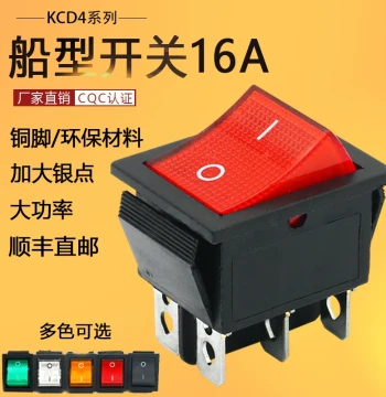 Rocker Switch KCD4 High Current Rocker 2/3-Position Toggle Power Button High Power 4-Pin with Light 16A 30A
