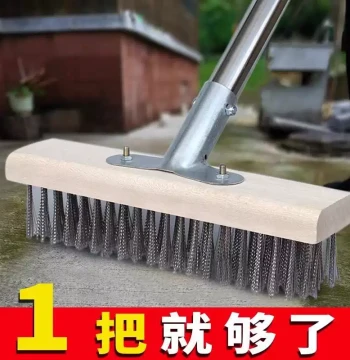 Floor Scrubbing Brush Long Handle Stiff Bristle Non-Steel Wire Brush Outdoor Courtyard Ground Cleaning Tool Moss Removal Taosen