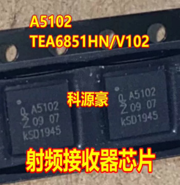 TEA6851 TEA6851HN/V102 A5102 QFN32 RF Receiver Chip Refurbished from Used Units