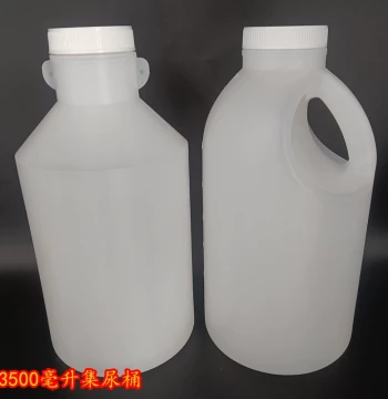 3500ml Urine Collection Pot 24-Hour Urine Collector Adult Pot Elderly Urine Bucket Bedpan Large Capacity Leak-Proof Odor-Proof