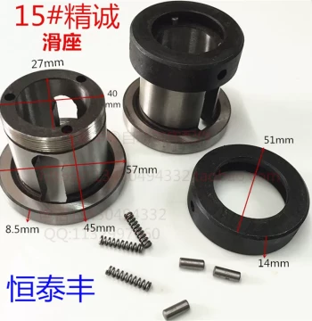 Jingcheng Bench Lathe YB-15 Original Accessories: Sliding Sleeve + Nut, Manual Lathe Parts