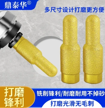 Brazed Diamond Grinding Rod for Tiles and Rock Slabs, Corner Rounding and Polishing Tool for Switch Boxes, Rotary Burr Milling Cutter