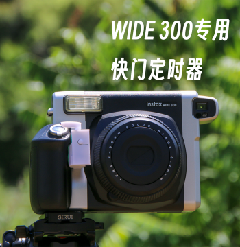 Instax Fujifilm Wide Series Shutter Timer, Selfie Tool, Non-Destructive Installation