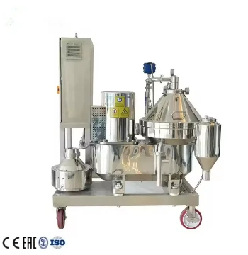 Fully Automatic Disc Centrifuge DB330 Beer Milk Beverage Juice Disc Separator