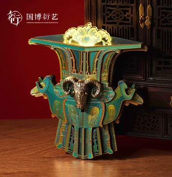 National Museum of China Four-Ram Bronze Square Zun Wooden Refrigerator Magnet Creative Light-Up Decoration Gift for Friends