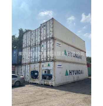 Dongguan Second-Hand Containers for Sale and Rent 60-90% New Used Shipping Containers