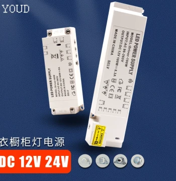 DC12V Wardrobe Cabinet LED Light Touch Swipe Door Control Human Body Sensor Switch Probe Module Driver Power Supply