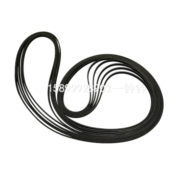 SMT Pick-and-Place Machine Consumables: Transmission Tape, 1200mm Black Flat Belt, Industrial Conveyor Synchronous Belt
