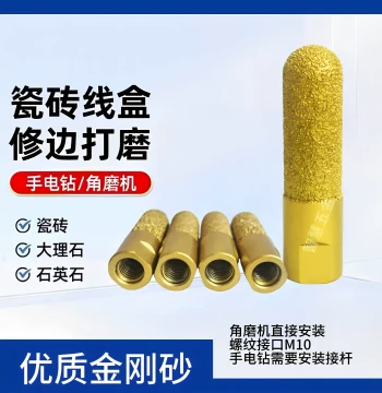 Quartz Countertop Rear Arc Router Bit, Stone Backsplash Grinding Wheel, Round Bottom Edge Trimming and Polishing Head for Angle Grinder and Milling Cutter