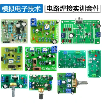 Analog Electronics Circuit Lab Teaching Kit for Soldering Practice and PCB Assembly