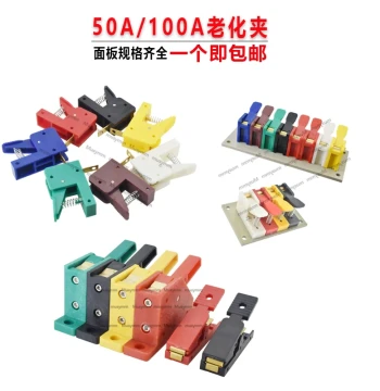 50A Motor Test Clip, Aging Clip, Speaker Clip, Quick Binding Post, LED Lamp Spring Push Clip with Panel