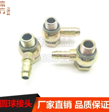 Modified Diesel Pipe Fittings Return Oil Pipe Flat Hollow Screw Straight-through Hydraulic Head Combination Gasket Round Ball Head