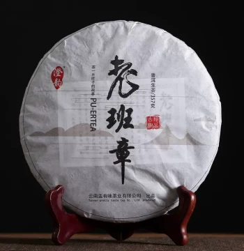 New Chinese Style Tea Shop Decor: Tea Cake Ornaments for Showrooms, Home Curio Shelves, Tea Cabinets, and Soft Furnishing Accessories