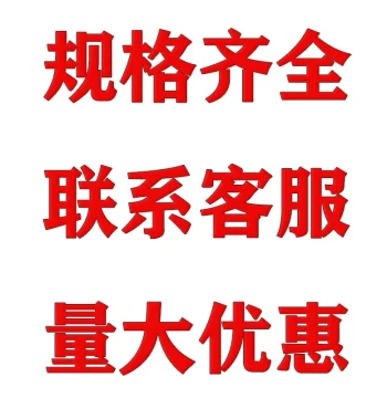 Fiberglass Cable Tray Trough Box Fiberglass Pipe Box Fire Retardant Insulated Ladder Type Fiberglass Cable Trough Manufacturer