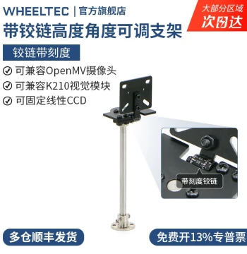 Camera Stand with Scale, Adjustable Hinge Height and Angle, Metal K210 Vision Module Openmv Camera