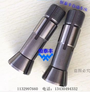 Taiwan Youlun Collet, White Steel Collet, Slow Wire Cutting Collet, Round Hole 1525 15# Bench Lathe Collet