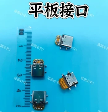 5-Pin Legacy Android Micro/Mini USB to Type-C Interface Adapter Board