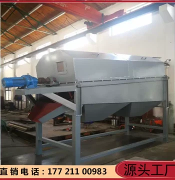 Drum Screening Machine for Particles and Powder, Customizable Sieving Equipment, Large and Small Semi-Enclosed Roller Screeners for Stone Materials