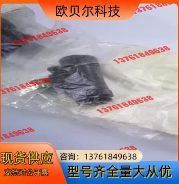 AB Connector 1485P-P2R5-NN5
