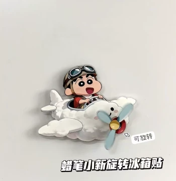 Xiaohongshu Same Style Crayon Shin-chan Rotating Refrigerator Magnet, Creative Fan-Made Merchandise, Furniture Decoration, Collectible Gift