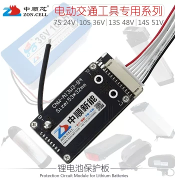 ZON 7-String 24V 10-String 36V 13-String 14-String 48V E-Bike Scooter Lithium Battery Pack Protection Board