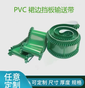 Green PVC Conveyor Belt for Factory Assembly Lines, PU Food-Grade Sidewall Cleated Belt