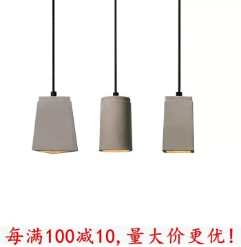 Loft Industrial Style Cement Pendant Light, Creative Retro Bar Tea Restaurant Living Room Bedroom Bedside Staircase Restaurant Chandelier