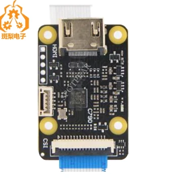Camera Adapter Board HDMI to CSI-2 with HDMI Input