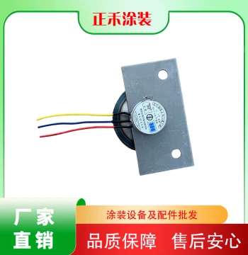 Reciprocating Lift Positioner WDS35D4 - Angular Displacement Sensor, Encoder, Limit Switch, and Potentiometer for Reciprocating Machines