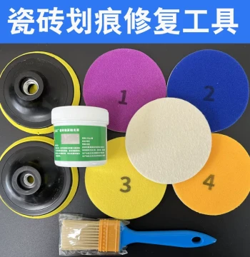 Tile Scratch Repair Marble Stone Corrosion Stain Renovation Grinding Polishing Disc Tools Glaze Polishing Paste