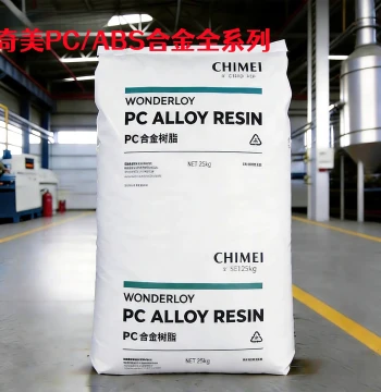 PC/ABS Taiwan Chi Mei PC-365 345 385 545 540 510, High Gloss and High Flow Grade for Appliance Housings