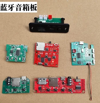 3.7V Bluetooth Speaker Module Amplifier Board PCBA MP3 Audio Decoder Circuit Board DIY Kit