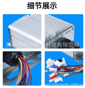 Smart Brushless Electric Motor for Three/Four-Wheel Vehicles, High Power Dual-Row Tube Compatible with 18/48/60/72V MKO Systems