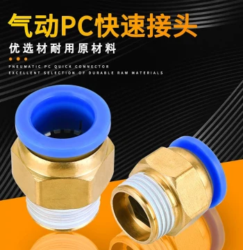 Pneumatic Air Hose PC8-02 Quick Fitting PC12 PC4-M5 Push-in PC6-01 Threaded Straight PC10-03