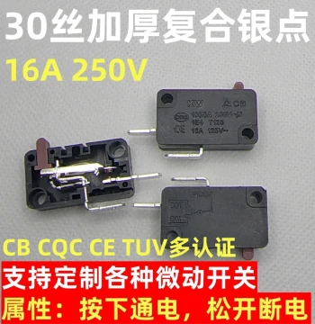 KW7-0C Normally Open Micro Switch, Silver Contacts 16A, Travel Switch V-15 for Hair Dryers and Car Wash Machines
