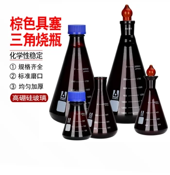 Brown Stoppered Erlenmeyer Flask 50/100/2000ml Standard Ground Glass Threaded Mouth with Lid Conical Flask High Borosilicate
