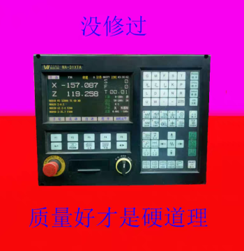 Used Huaxing CNC System 31XTA 32XTB 31XTC 31XTD Lathe Control Panel & Controller (Salvaged Parts)