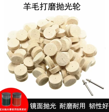 Electric Grinder Accessories Wool Burrs, Live Shank Wool Wheels, Spacers, Metal/Jade Carving, Nail Art Polishing & Sanding Set