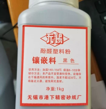 Gangxia Metallographic Hot Mounting Resin: Phenolic Plastic, Bakelite, Black/White Powder, Transparent Electro-Conductive Powder with Edge Retention – Free Shipping