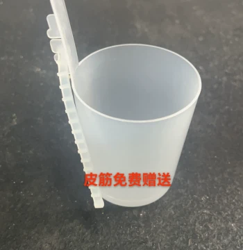 Terminal Protection Cup Wire Harness Cover 40-75mm