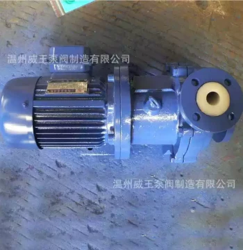 Factory Direct QB-G Series Corrosion-Resistant High-Temperature NMG Type Magnetic Drive Centrifugal Pump 16CQCG-8 Leak-Proof