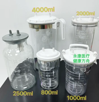 Shanghai 930D-1 Electric Aspirator Accessories, 3000ml Plastic Suction Bottle, 3L Original Negative Pressure PC Bottle