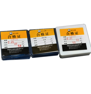 CN-CA Filter Membrane for Water Quality Suspended Solids 47/50/60/90mm 0.45 Micron 50 Sheets/Box Fluoride Sampling
