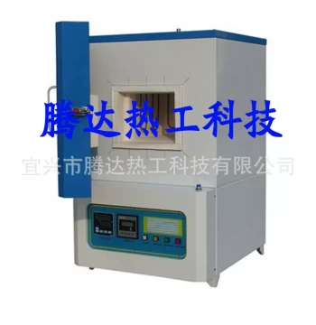 Medium-Temperature Box Resistance Furnace - Laboratory Box Furnace up to 1200°C, Custom Design by Manufacturer