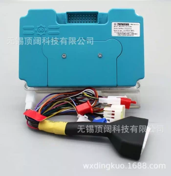 Fardriver Nanjing Yuanqu 190A/450A Brushless DC Motor Controller - Intelligent Silent ND96450