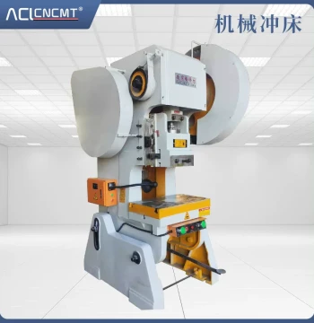 Supply J23-16 Ton Punch Press, Small 16T Mechanical Punch, Open Type Tilting Punch, Jiangsu Manufacturer